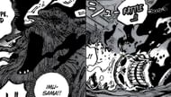 Saint Saturn's demise (Image via Shueisha)